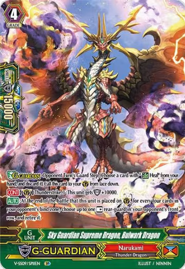 Sky Guardian Supreme Dragon, Bulwark Dragon (SP) (V-SS09/SP11EN), V-SS09: Revival Selection — Vanguard card price