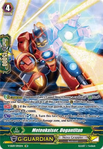 Meteokaiser, Dogantitan (SP) (V-SS09/SP12EN), V-SS09: Revival Selection — Vanguard card price