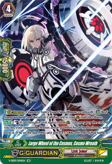 Large Wheel of the Cosmos, Cosmo Wreath (SP) (V-SS09/SP14EN), V-SS09: Revival Selection — Vanguard card price