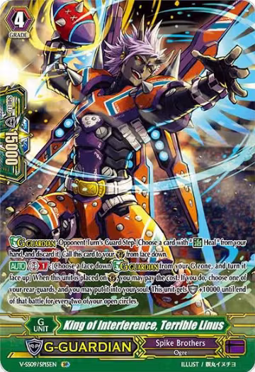 King of Interference, Terrible Linus (SP) (V-SS09/SP15EN), V-SS09: Revival Selection — Vanguard card price