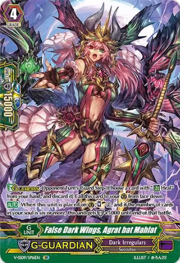 False Dark Wings, Agrat bat Mahlat (SP) (V-SS09/SP16EN) — card price