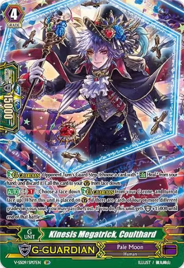 Kinesis Megatrick, Coulthard (SP) (V-SS09/SP17EN), V-SS09: Revival Selection — Vanguard card price