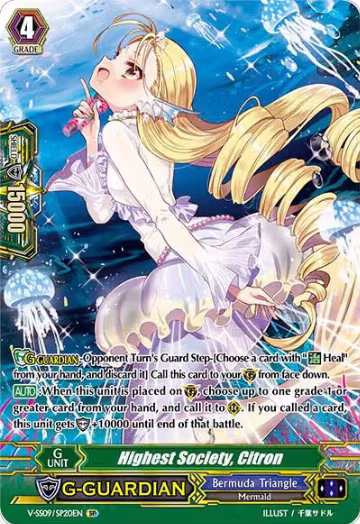 Highest Society, Citron (SP) (V-SS09/SP20EN) — card price