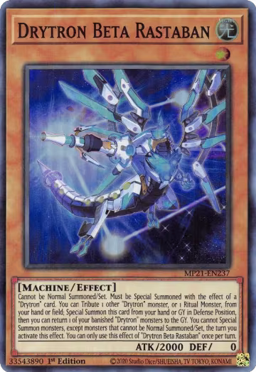 Drytron Beta Rastaban (MP21-EN237), 2021 Tin of Ancient Battles — Yu-Gi-Oh! card price