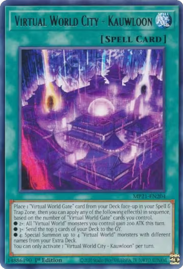 Virtual World City - Kauwloon (MP21-EN204), 2021 Tin of Ancient Battles — Yu-Gi-Oh! card price