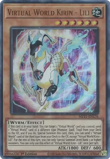Virtual World Kirin - Lili (MP21-EN176), 2021 Tin of Ancient Battles — Yu-Gi-Oh! card price