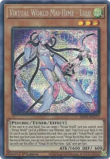 Virtual World Mai-Hime - Lulu (MP21-EN173), 2021 Tin of Ancient Battles — Yu-Gi-Oh! card price