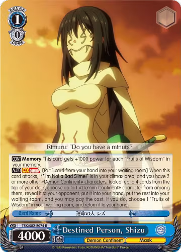 Destined Person, Shizu (TSK/S82-E074 R), That Time I Got Reincarnated as a Slime Vol.2 — Weiß Schwarz card price