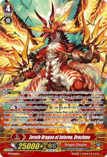 Zeroth Dragon of Inferno, Drachma (PR/0466EN) — card price