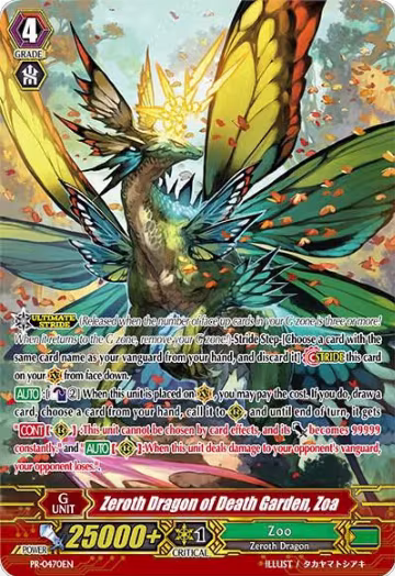 Zeroth Dragon of Death Garden, Zoa (PR/0470EN), Promo Cards — Vanguard card price
