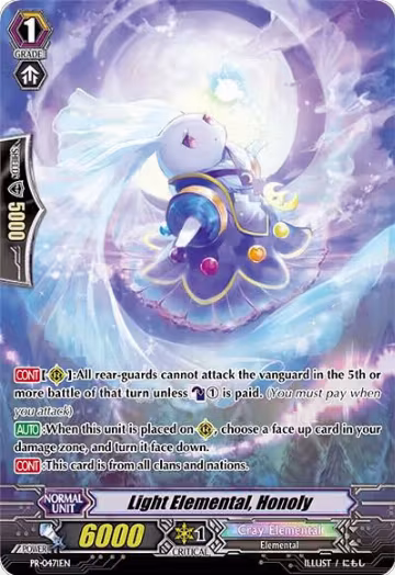 Light Elemental, Honoly (471) (PR/0471EN), Promo Cards — Vanguard card price