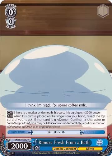 Rimuru Fresh From a Bath (TSK/S82-E072 R), That Time I Got Reincarnated as a Slime Vol.2 — Weiß Schwarz card price