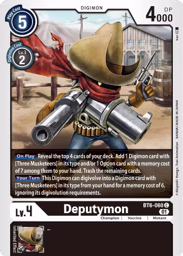 Deputymon (BT6-060 C), Double Diamond — Digimon card price