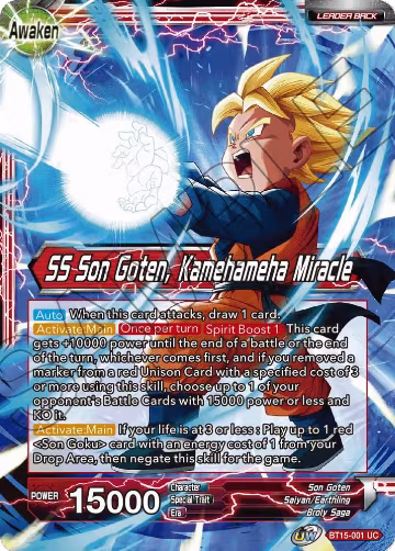 Son Goten // SS Son Goten, Kamehameha Miracle (BT15-001), Saiyan Showdown — DB Super card price