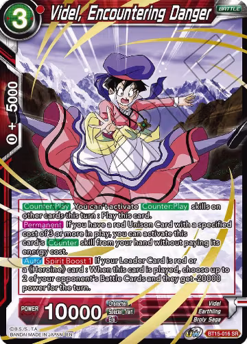 Videl, Encountering Danger (BT15-016), Saiyan Showdown — DB Super card price