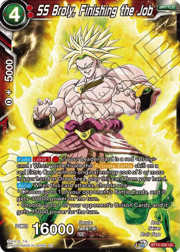 SS Broly, Finishing the Job (BT15-020), Saiyan Showdown — DB Super card price