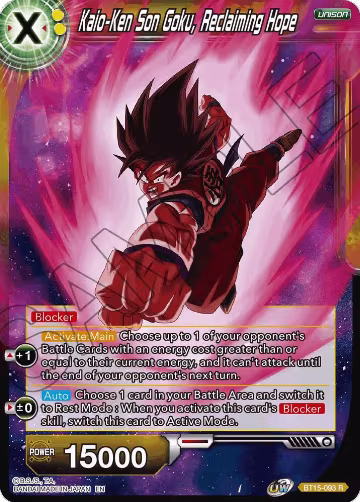 Kaio-Ken Son Goku, Reclaiming Hope (BT15-093), Saiyan Showdown — DB Super card price