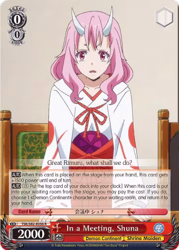 In a Meeting, Shuna (TSK/S82-E036 R), That Time I Got Reincarnated as a Slime Vol.2 — Weiß Schwarz card price