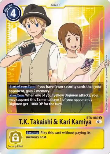 T.K. Takaishi & Kari Kamiya (BT6-089 R), Double Diamond — Digimon card price