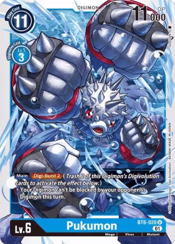 Pukumon (BT6-028 U), Double Diamond — Digimon card price