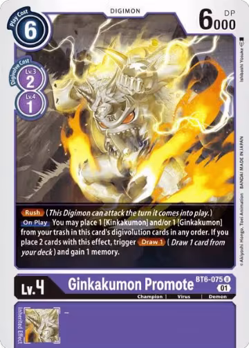 Ginkakumon Promote (BT6-075 U), Double Diamond — Digimon card price