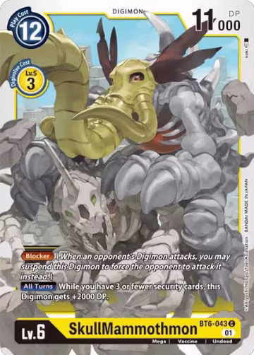 SkullMammothmon (BT6-043 C), Double Diamond — Digimon card price
