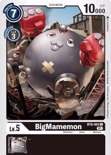 BigMamemon (BT6-063 C), Double Diamond — Digimon card price