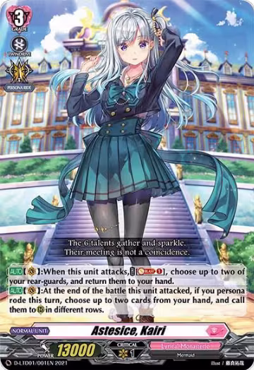 Astesice, Kairi (D-LTD01/001EN), D-LTD01: Ahoy! Lyrical Monasterio! — Vanguard card price