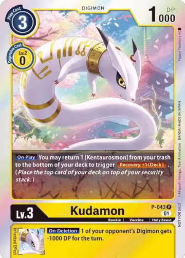 Kudamon (P-043 P), Digimon Promotion Cards — Digimon card price