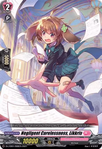 Negligent Carelessness, Likkris (D-LTD01/006EN), D-LTD01: Ahoy! Lyrical Monasterio! — Vanguard card price