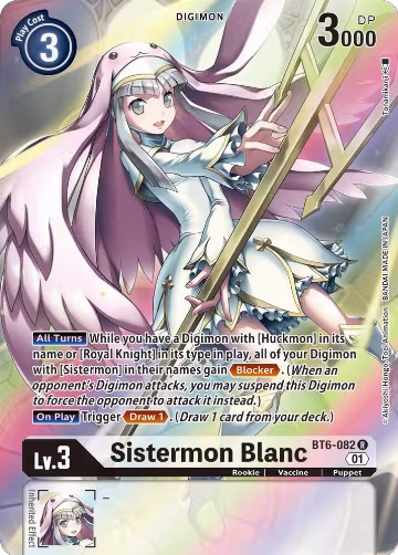 Sistermon Blanc (Alternate Art) (BT6-082 R), Double Diamond — Digimon card price