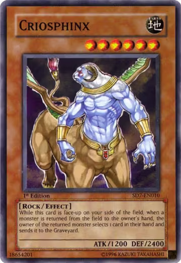 Criosphinx (SD7-EN010), Structure Deck: Invincible Fortress — Yu-Gi-Oh! card price