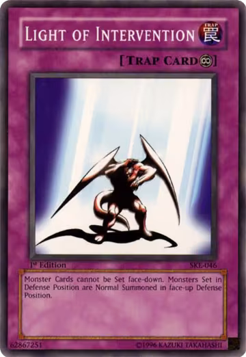 Light of Intervention (SKE-046), Starter Deck: Kaiba Evolution — Yu-Gi-Oh! card price