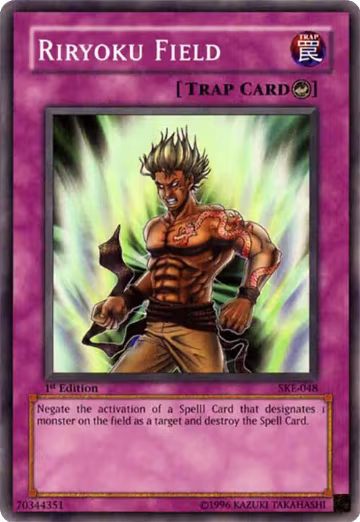 Riryoku Field (SKE-048), Starter Deck: Kaiba Evolution — Yu-Gi-Oh! card price