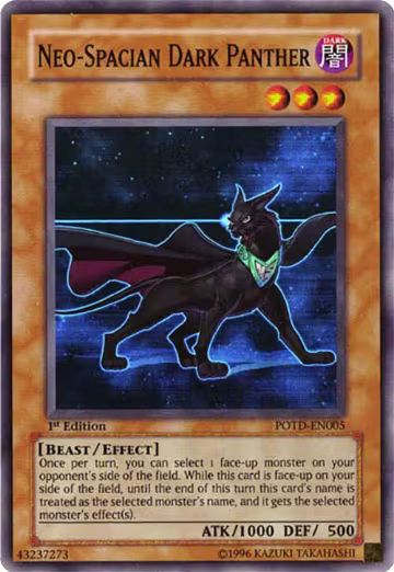 Neo-Spacian Dark Panther (POTD-EN005), Power of the Duelist — Yu-Gi-Oh! card price