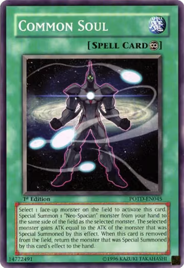Common Soul (POTD-EN045), Power of the Duelist — Yu-Gi-Oh! card price