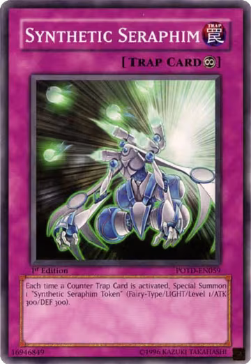 Synthetic Seraphim (POTD-EN059), Power of the Duelist — Yu-Gi-Oh! card price
