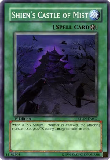 Shien's Castle of Mist (STON-EN047), Strike of Neos — Yu-Gi-Oh! card price