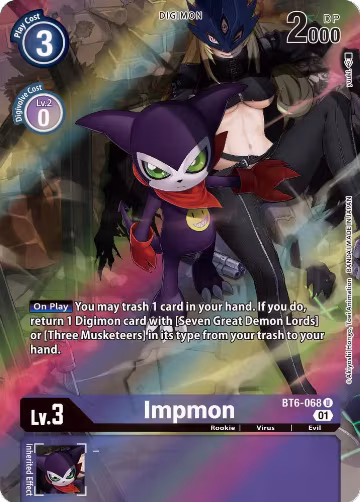 Impmon (Alternate Art) (BT6-068 U), Double Diamond — Digimon card price