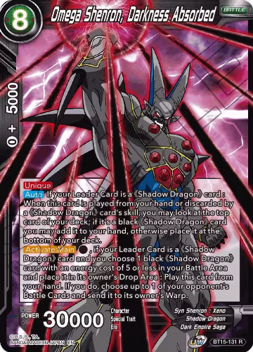 Omega Shenron, Darkness Absorbed (BT15-131), Saiyan Showdown — DB Super card price