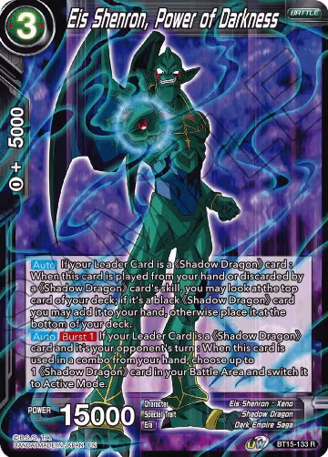 Eis Shenron, Power of Darkness (BT15-133), Saiyan Showdown — DB Super card price