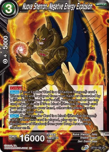 Nuova Shenron, Negative Energy Explosion (BT15-135), Saiyan Showdown — DB Super card price