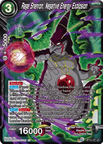 Rage Shenron, Negative Energy Explosion (BT15-137), Saiyan Showdown — DB Super card price