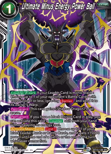 Ultimate Minus Energy Power Ball (BT15-139), Saiyan Showdown — DB Super card price