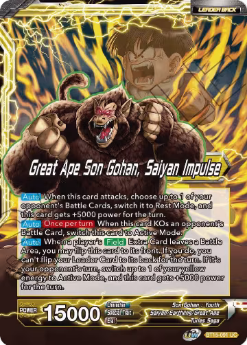 Son Gohan // Great Ape Son Gohan, Saiyan Impulse (BT15-091), Saiyan Showdown — DB Super card price