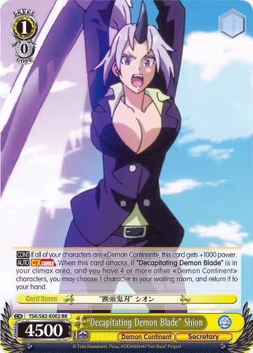 "Decapitating Demon Blade" Shion (TSK/S82-E002 RR), That Time I Got Reincarnated as a Slime Vol.2 — Weiß Schwarz card price