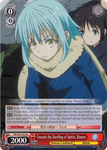 Towards the Dwelling of Spirits, Rimuru (TSK/S82-E035 R), That Time I Got Reincarnated as a Slime Vol.2 — Weiß Schwarz card price