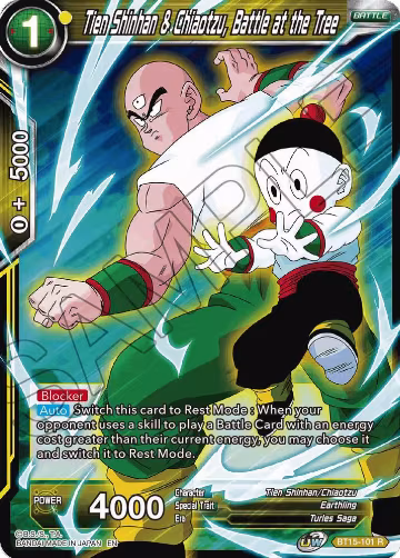 Tien Shinhan & Chiaotzu, Battle at the Tree (BT15-101), Saiyan Showdown — DB Super card price