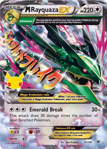 M Rayquaza EX (76/108) — card price