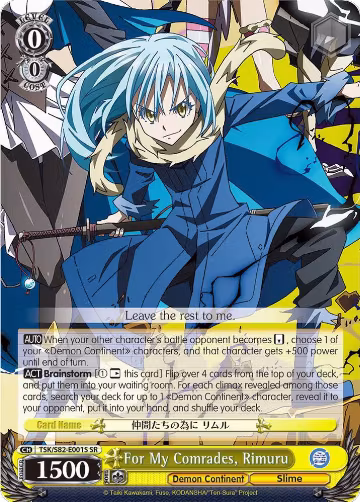 For My Comrades, Rimuru (SR) (TSK/S82-E001S SR), That Time I Got Reincarnated as a Slime Vol.2 — Weiß Schwarz card price